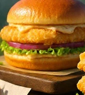 Fish Burger